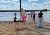 image-969196479446066